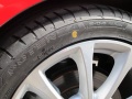 Bridgestone Potenza S-04 Pole Position