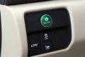2014 Honda Accord Hybrid Econ button
