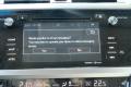 Subaru Starlink phone messaging prompt