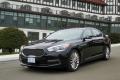 2015 Kia K900 Elite