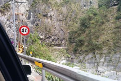 Taroko Gorge