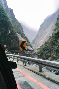 Taroko Gorge