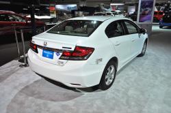 Honda Civic Natural Gas