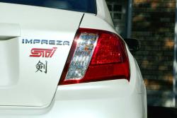 Test Drive: 2014 Subaru WRX STI Tsurugi