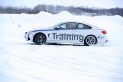 BMW Driving Experience